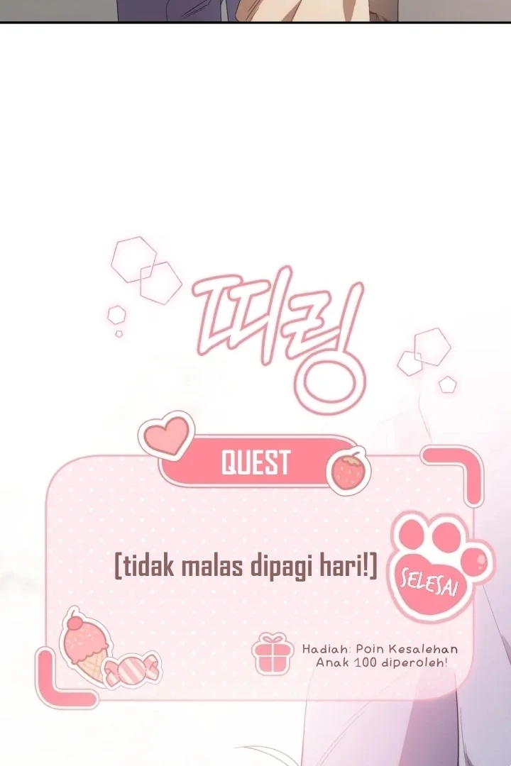 Chick Class Hunter is Being Filial! Chapter 6 Gambar 87