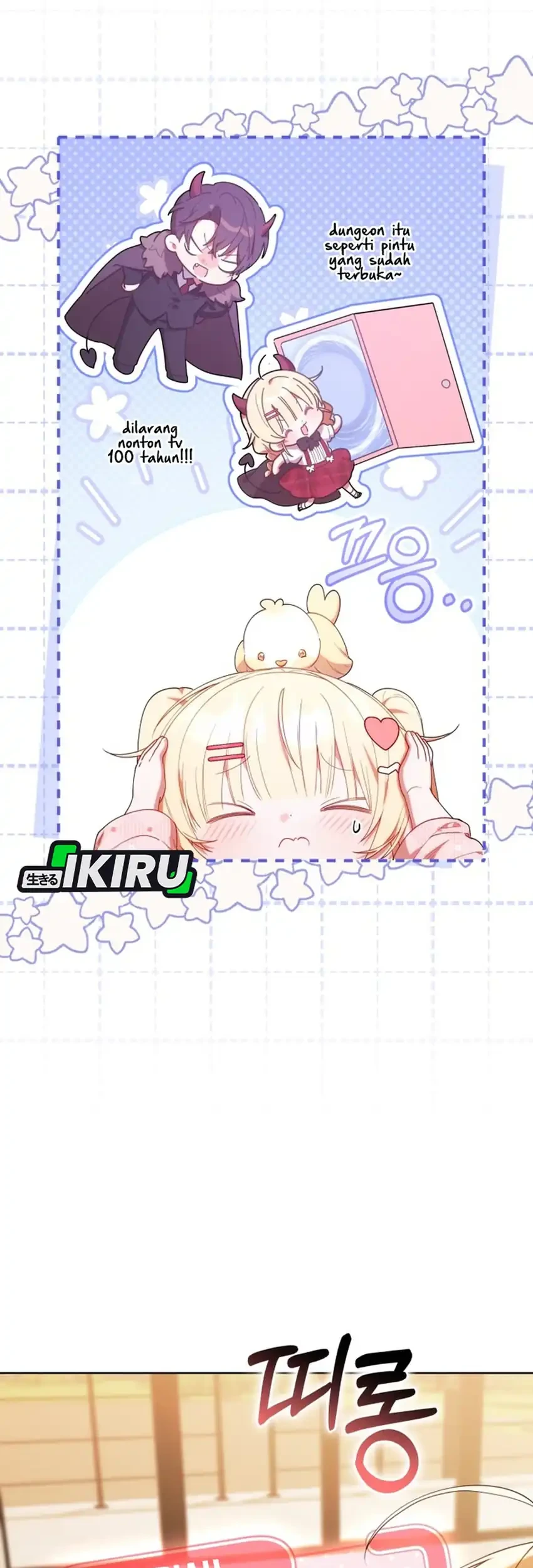 Chick Class Hunter is Being Filial! Chapter 62 Gambar 21