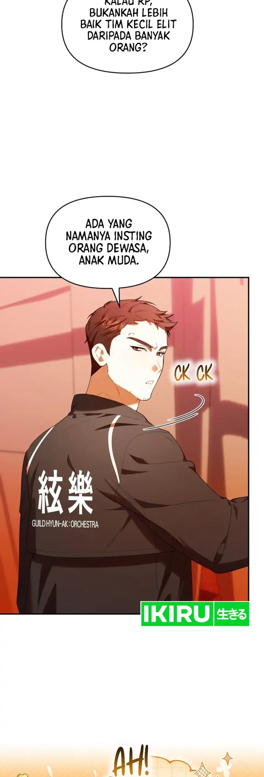 Chick Class Hunter is Being Filial! Chapter 62 Gambar 41