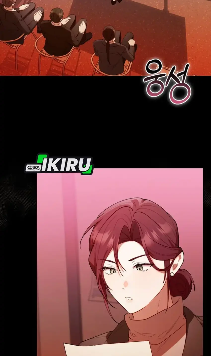 Chick Class Hunter is Being Filial! Chapter 62 Gambar 52