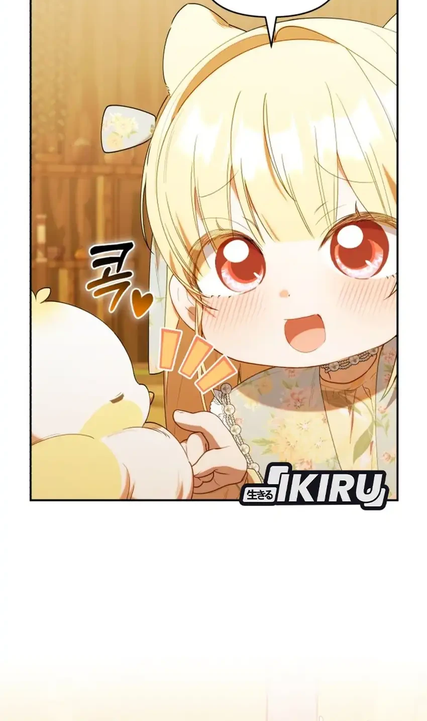 Chick Class Hunter is Being Filial! Chapter 63 Gambar 20