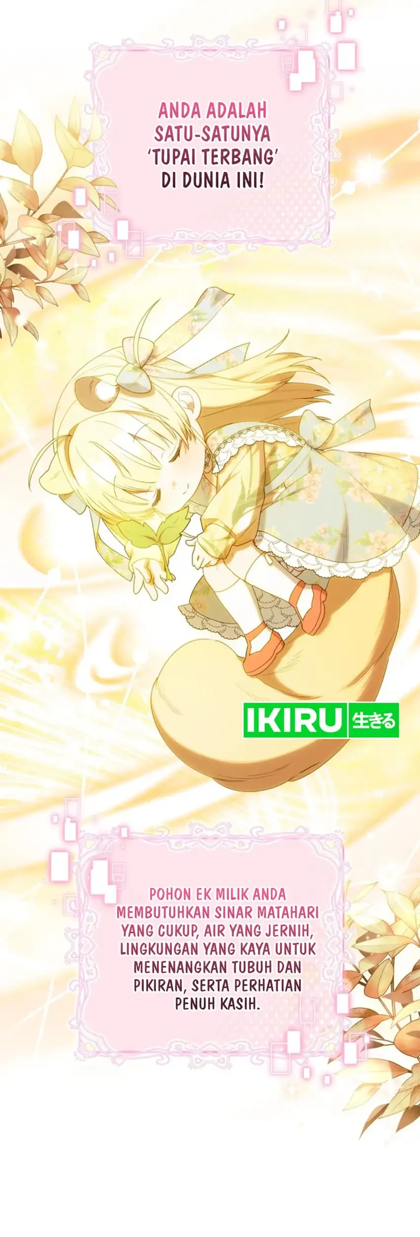 Chick Class Hunter is Being Filial! Chapter 63 Gambar 29