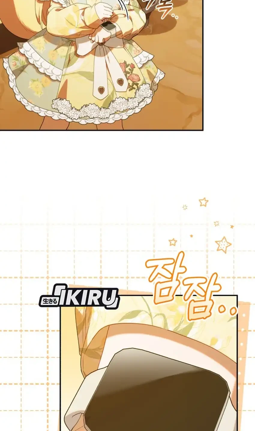 Chick Class Hunter is Being Filial! Chapter 63 Gambar 34