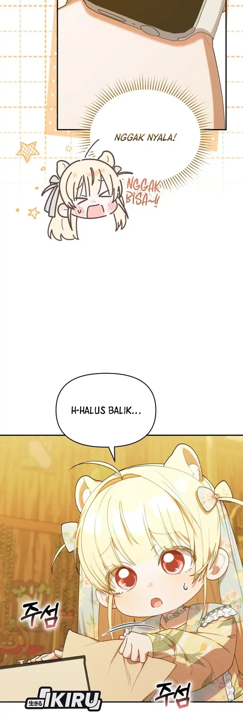 Chick Class Hunter is Being Filial! Chapter 63 Gambar 35