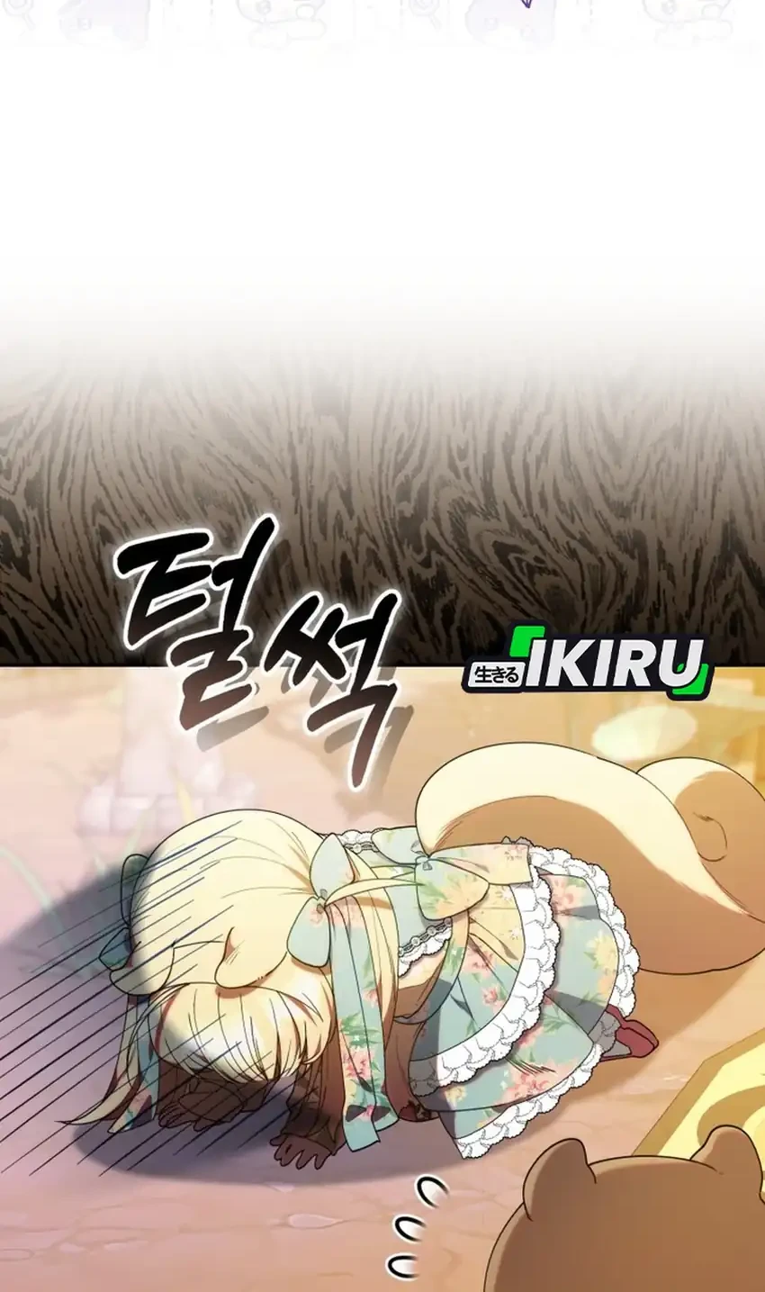 Chick Class Hunter is Being Filial! Chapter 63 Gambar 38