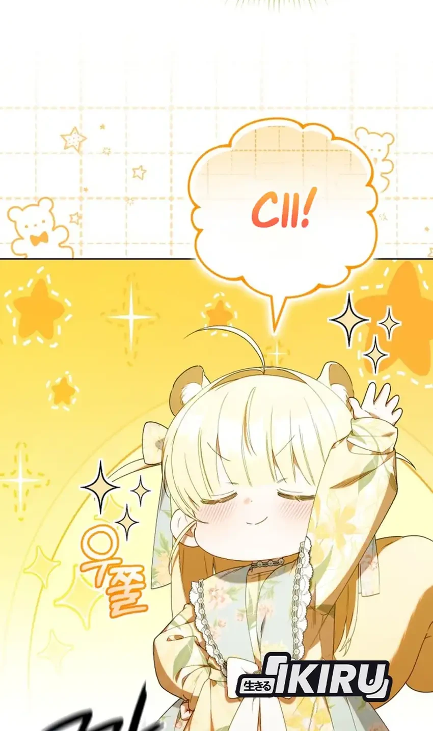 Chick Class Hunter is Being Filial! Chapter 63 Gambar 46