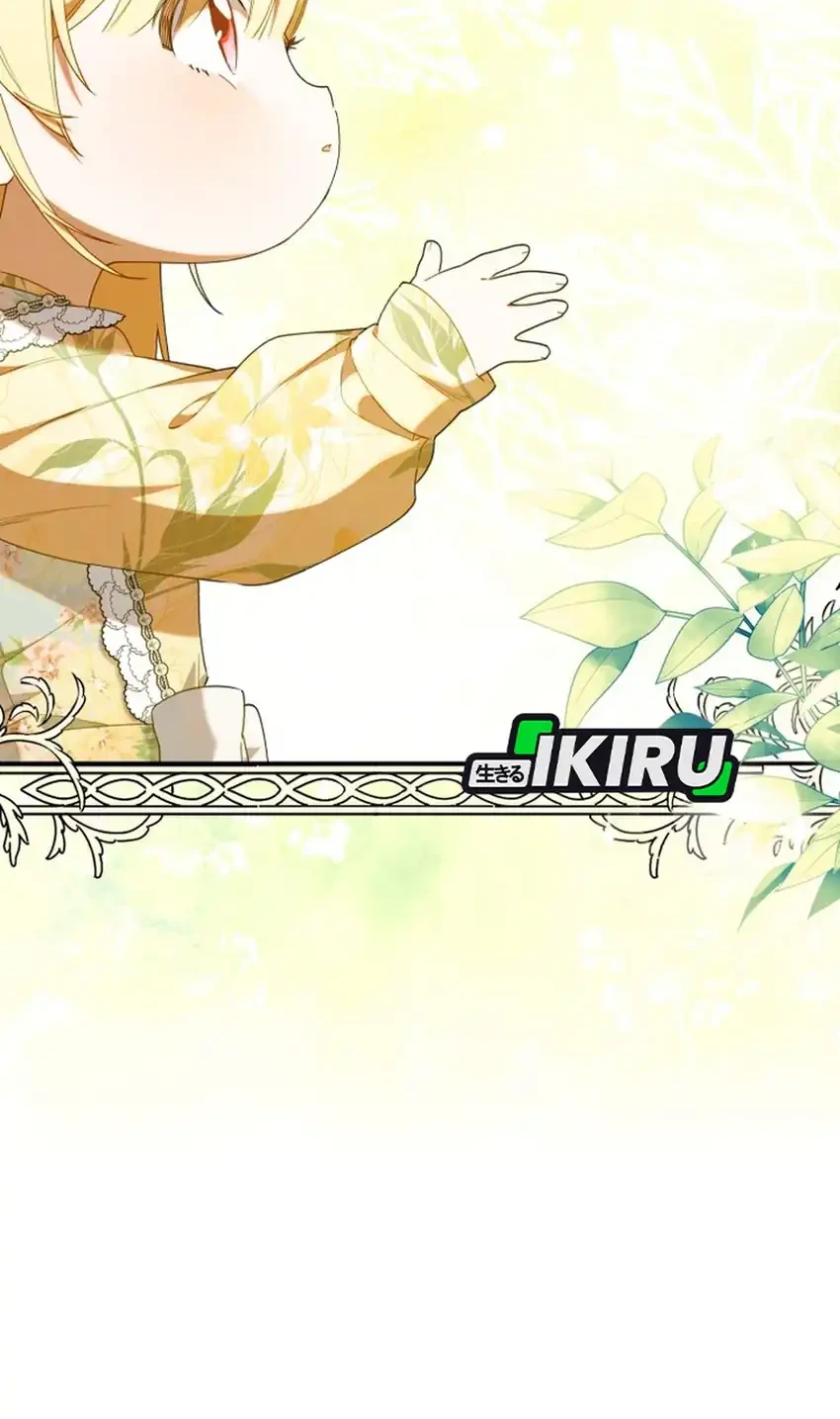 Chick Class Hunter is Being Filial! Chapter 63 Gambar 54