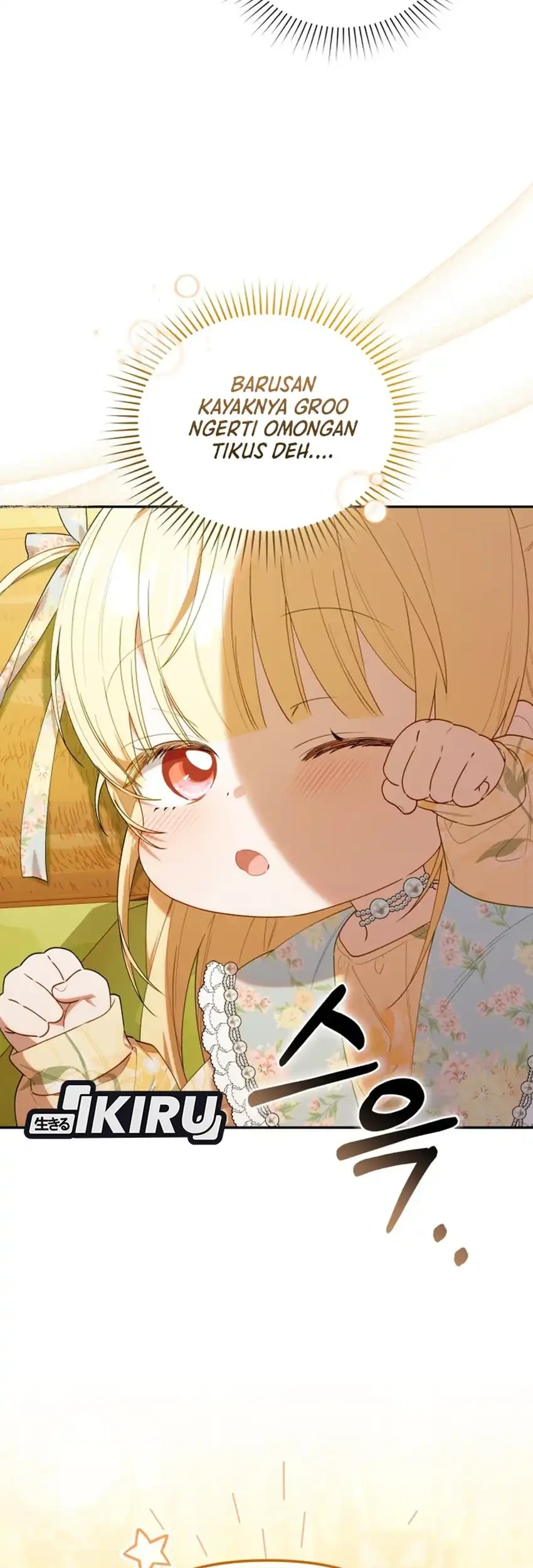 Chick Class Hunter is Being Filial! Chapter 63 Gambar 5