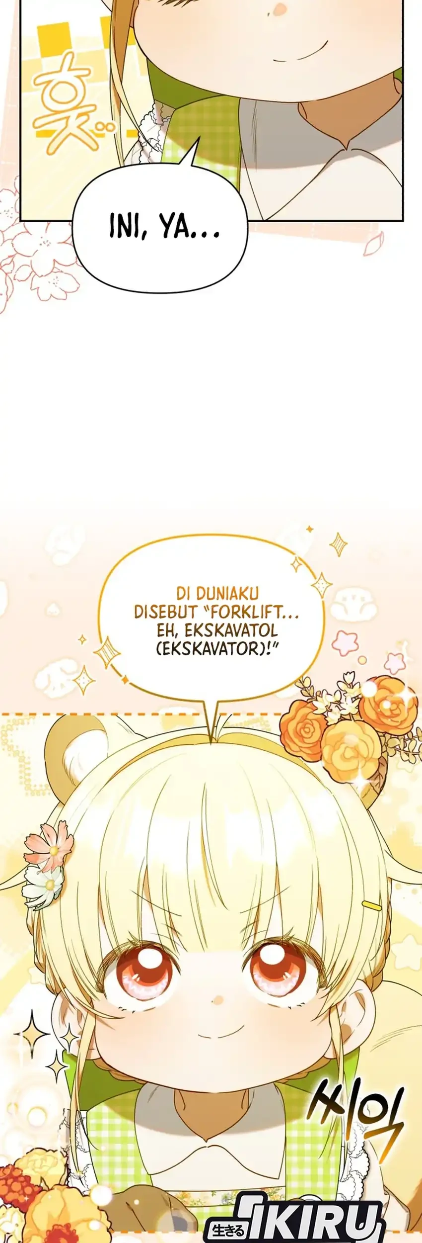 Chick Class Hunter is Being Filial! Chapter 64 Gambar 35