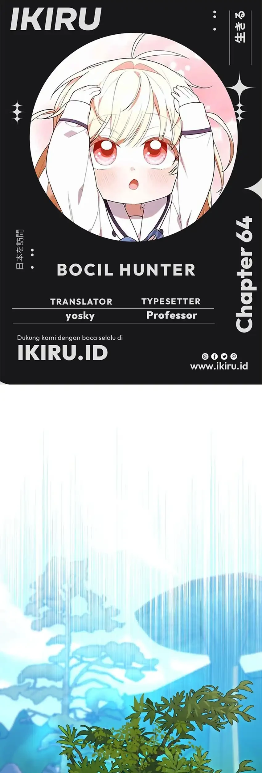 Komik Chick Class Hunter is Being Filial! Chapter 64 gambar 1