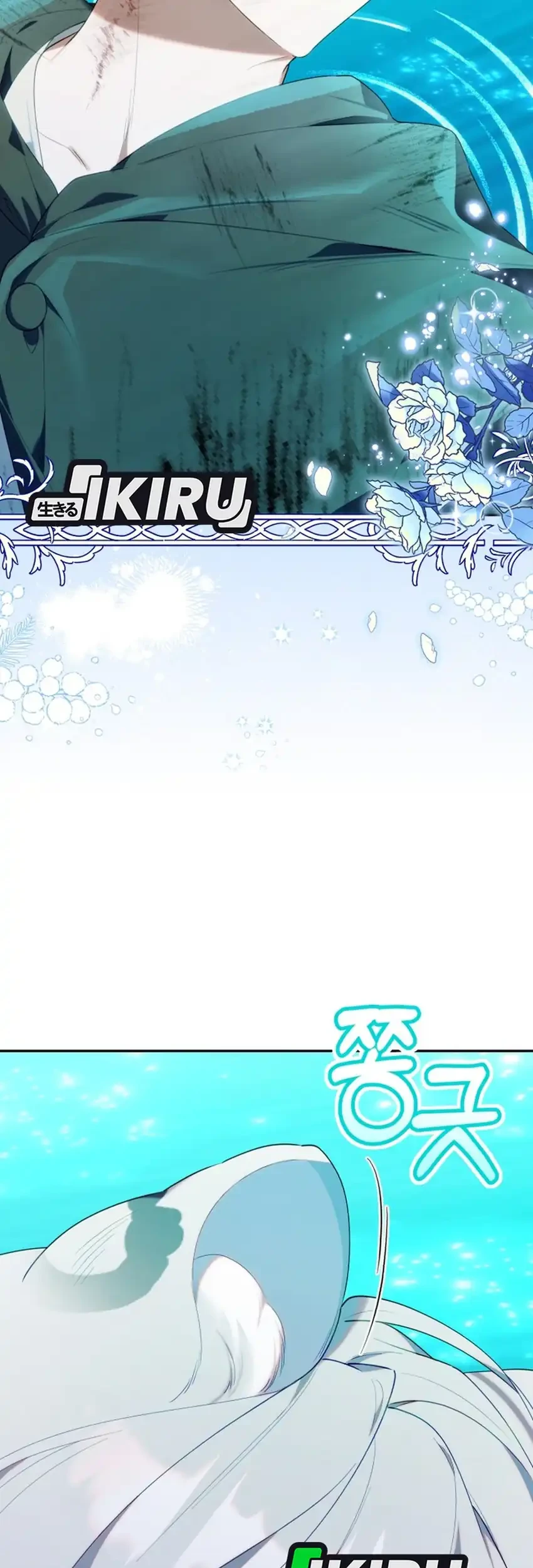 Chick Class Hunter is Being Filial! Chapter 64 Gambar 55