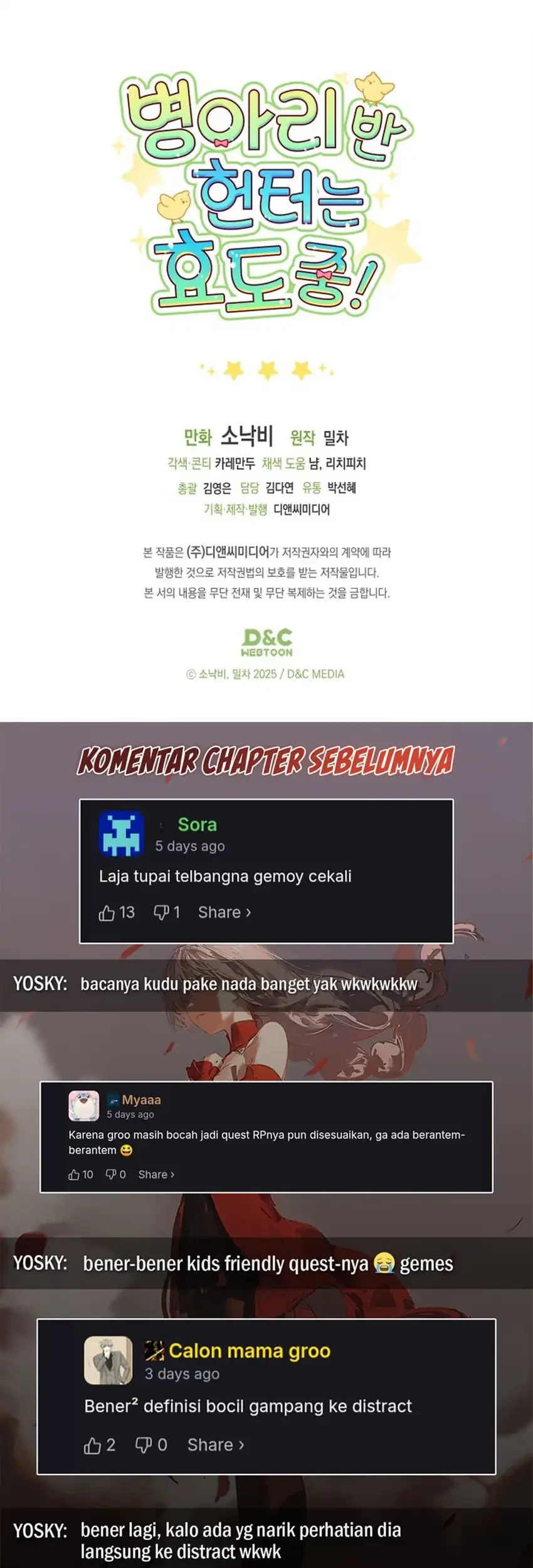 Chick Class Hunter is Being Filial! Chapter 64 Gambar 67