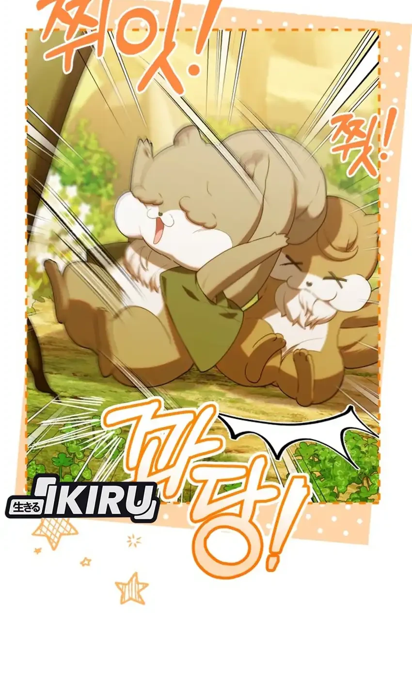 Chick Class Hunter is Being Filial! Chapter 64 Gambar 6