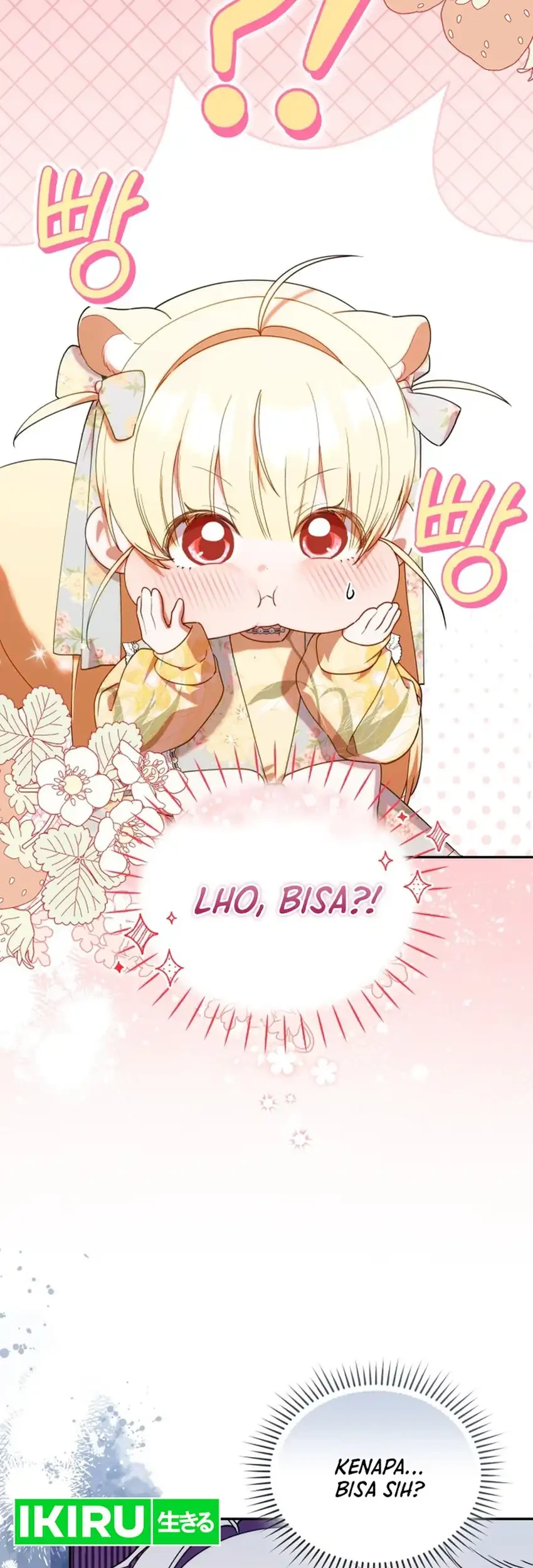 Chick Class Hunter is Being Filial! Chapter 64 Gambar 15