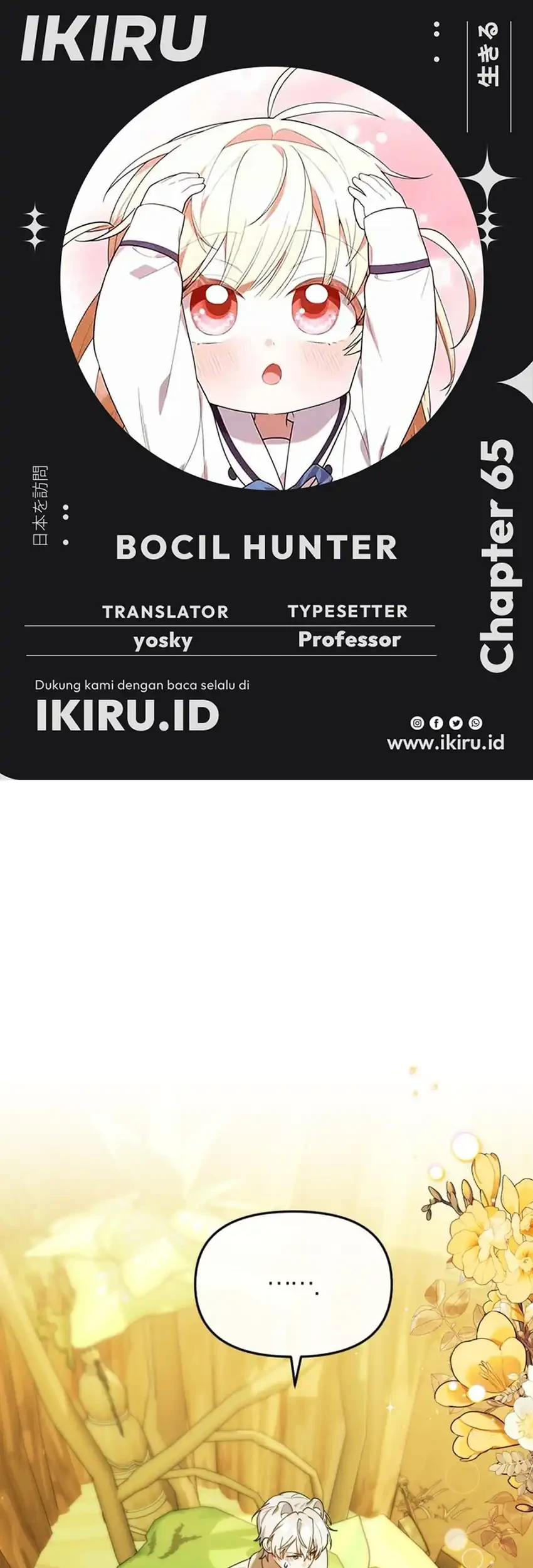 Komik Chick Class Hunter is Being Filial! Chapter 65 gambar 1