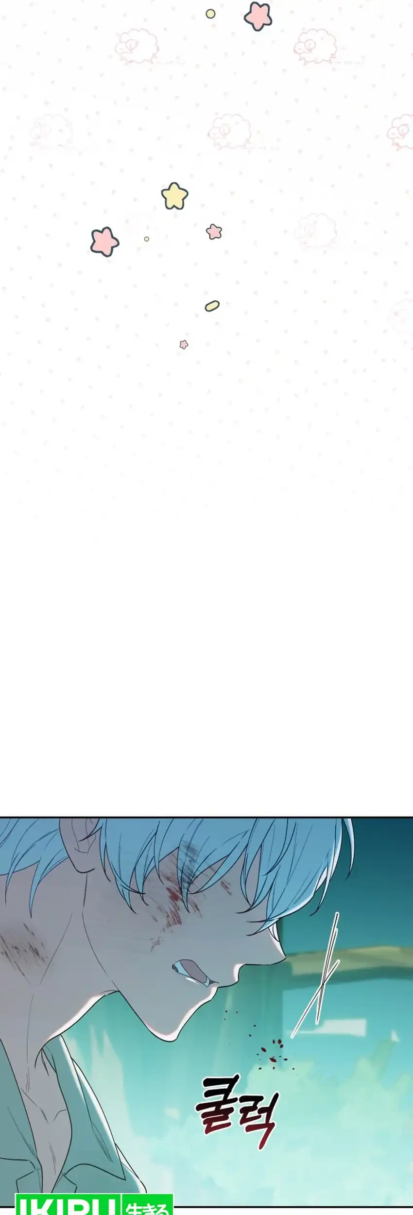 Chick Class Hunter is Being Filial! Chapter 65 Gambar 43