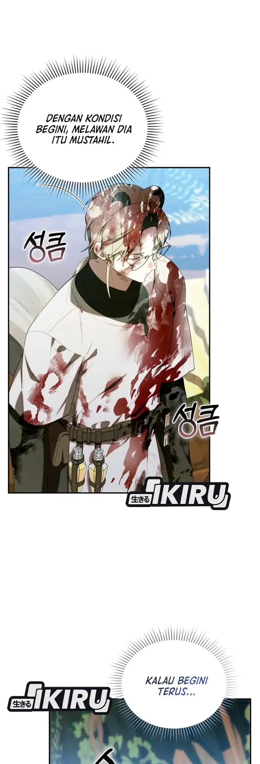 Chick Class Hunter is Being Filial! Chapter 65 Gambar 51