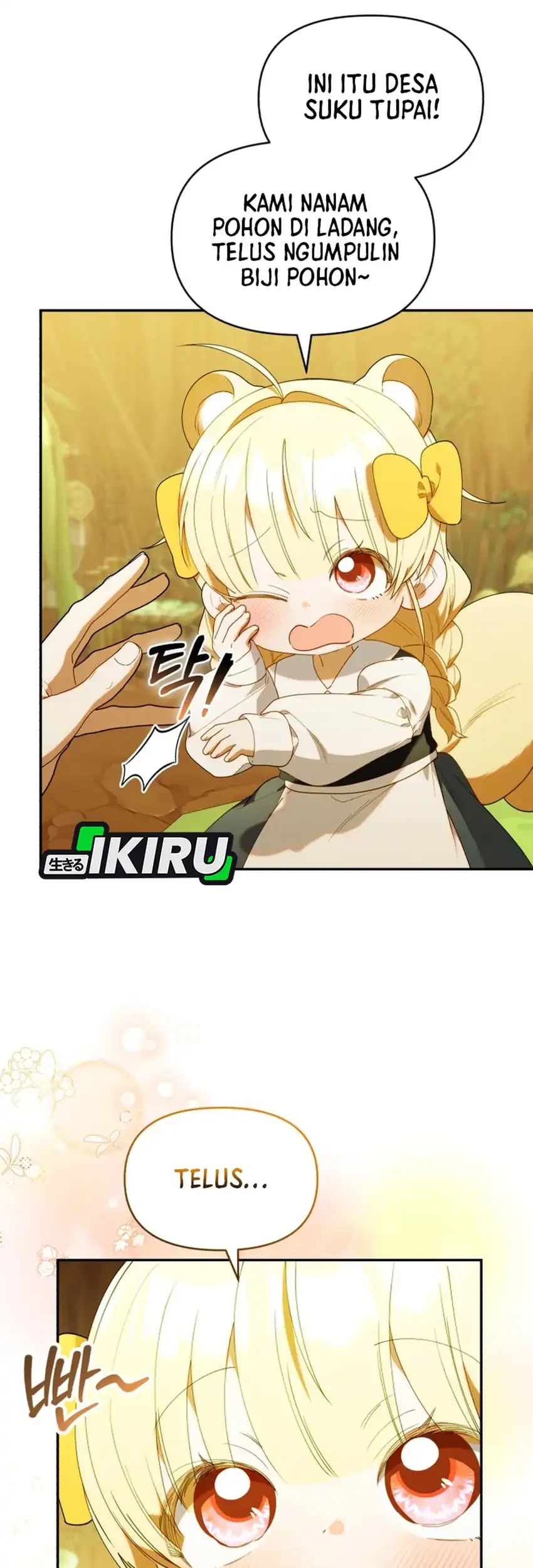 Chick Class Hunter is Being Filial! Chapter 65 Gambar 11