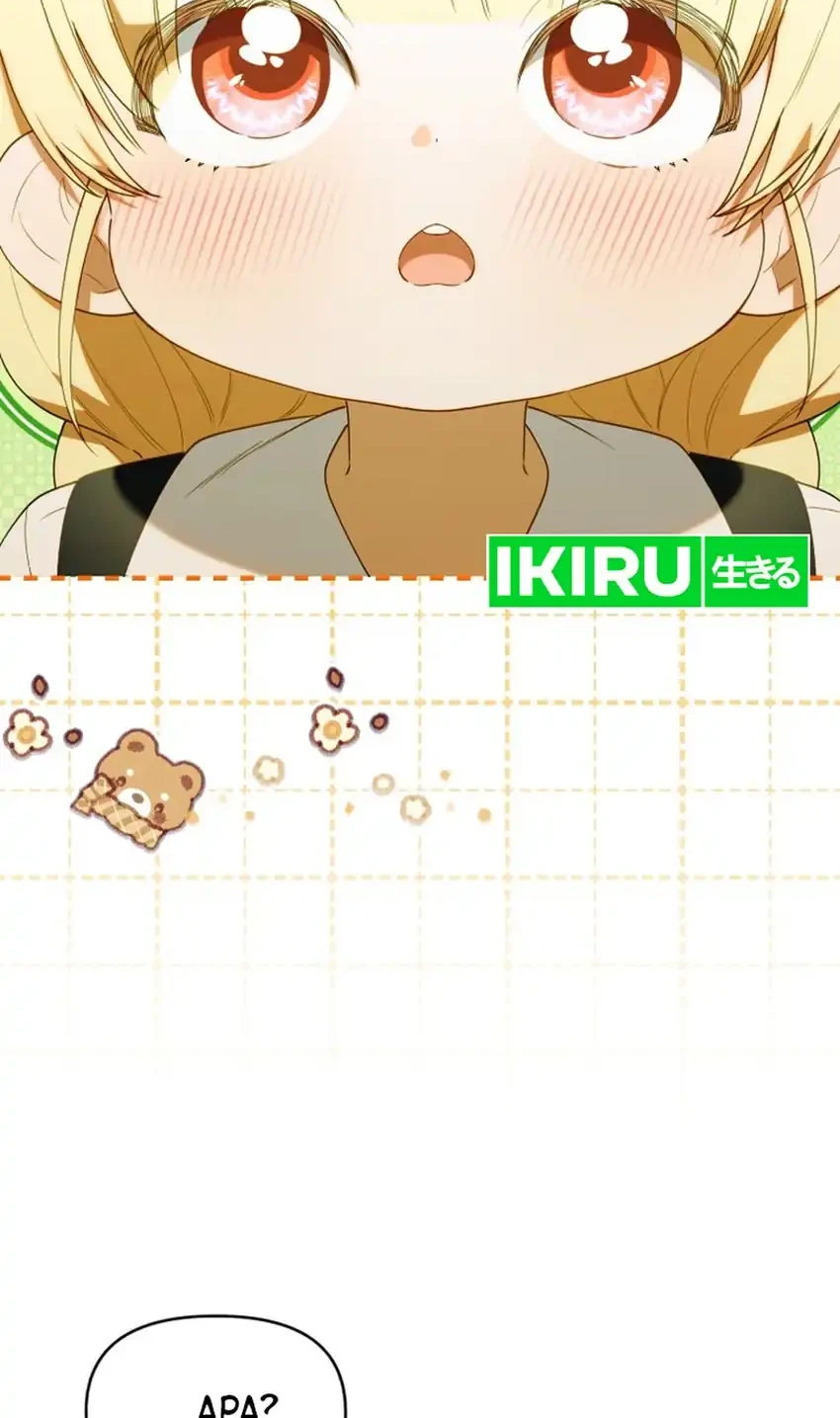 Chick Class Hunter is Being Filial! Chapter 65 Gambar 16