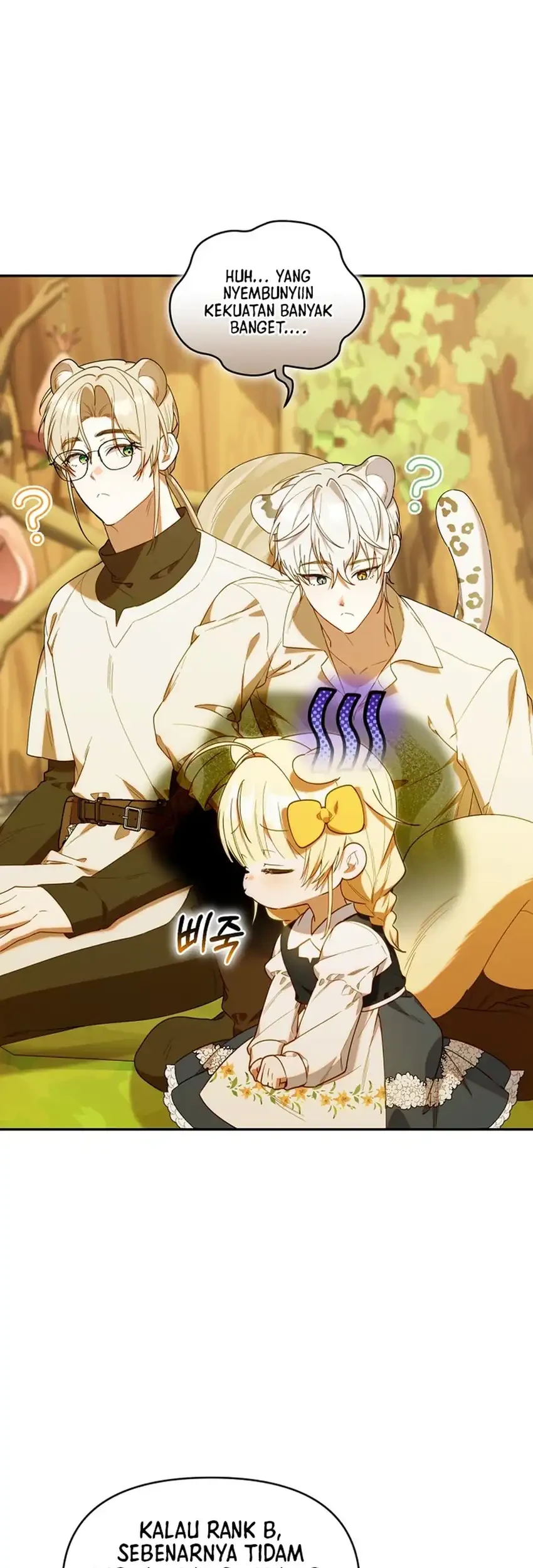 Chick Class Hunter is Being Filial! Chapter 66 Gambar 21