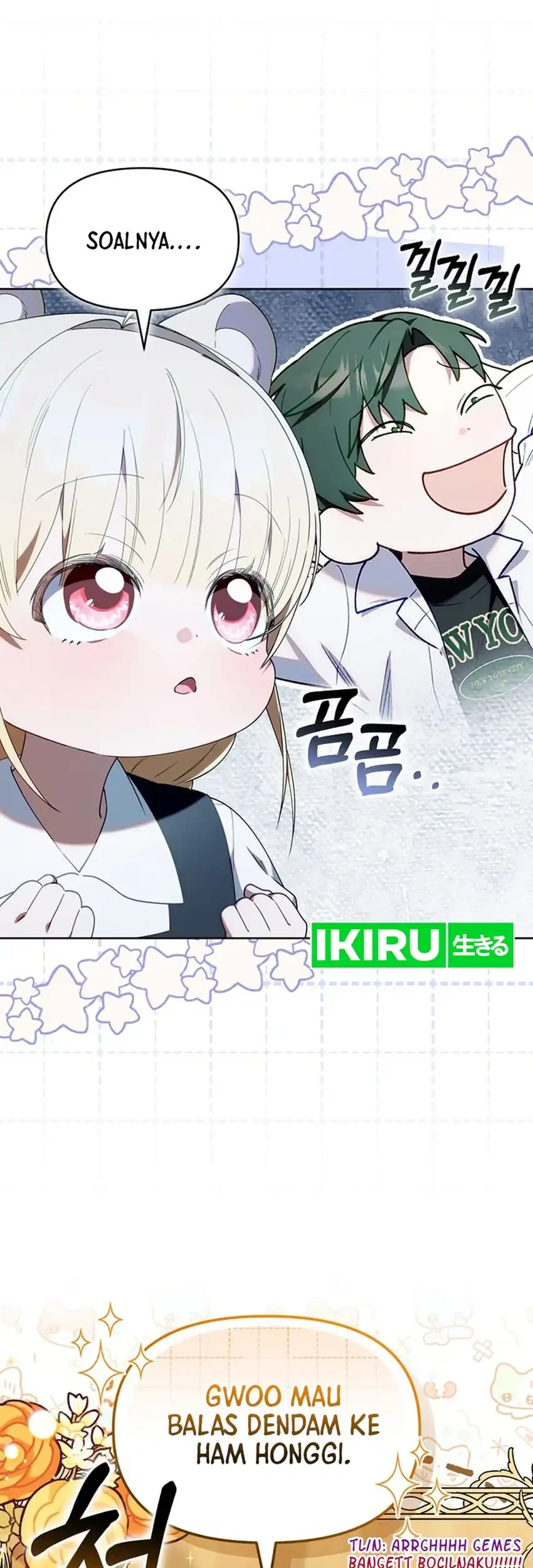 Chick Class Hunter is Being Filial! Chapter 66 Gambar 33