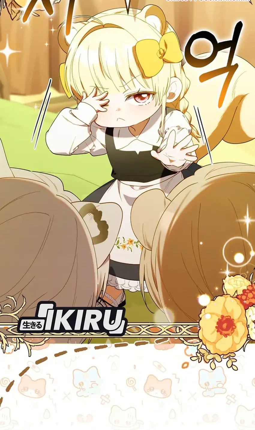 Chick Class Hunter is Being Filial! Chapter 66 Gambar 34