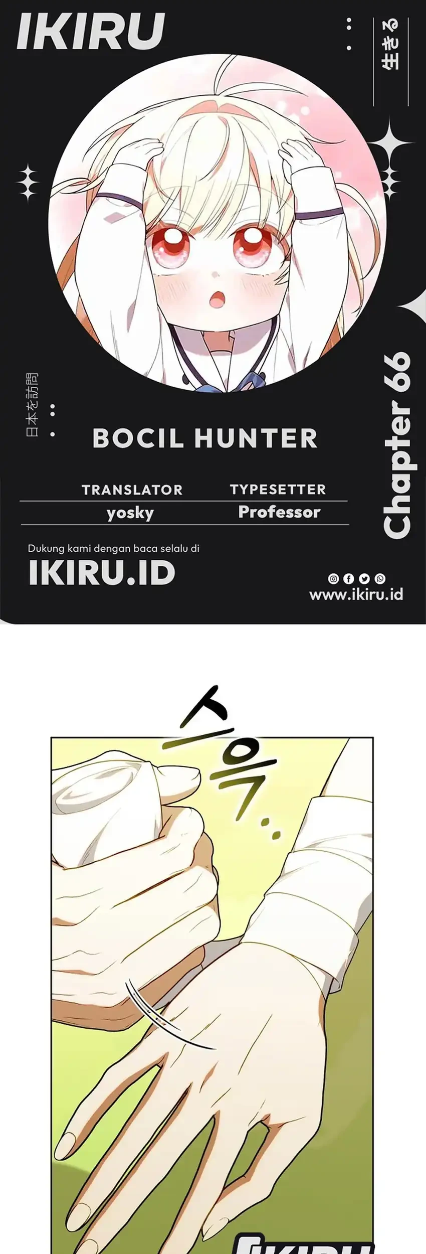 Komik Chick Class Hunter is Being Filial! Chapter 66 gambar 1