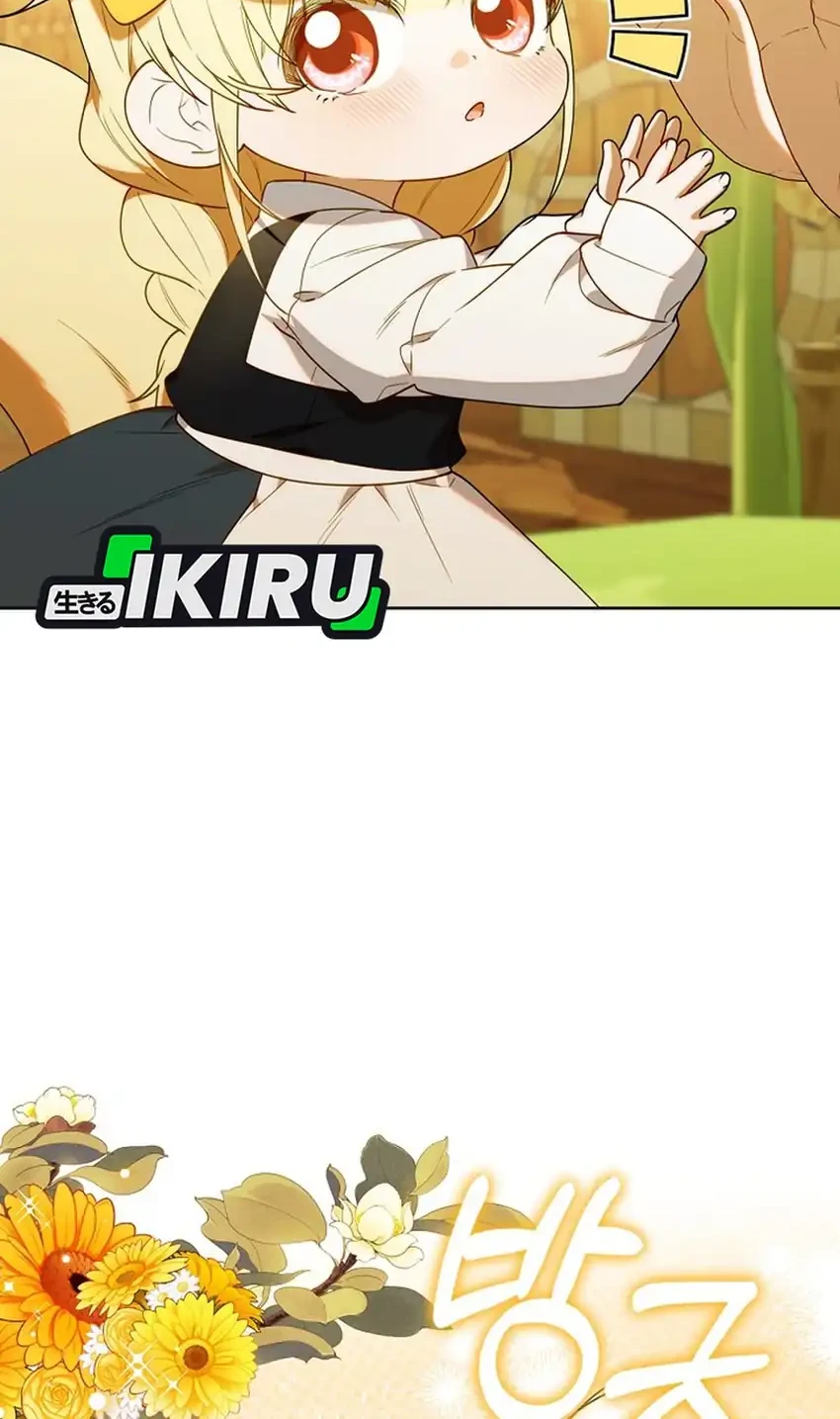 Chick Class Hunter is Being Filial! Chapter 66 Gambar 60