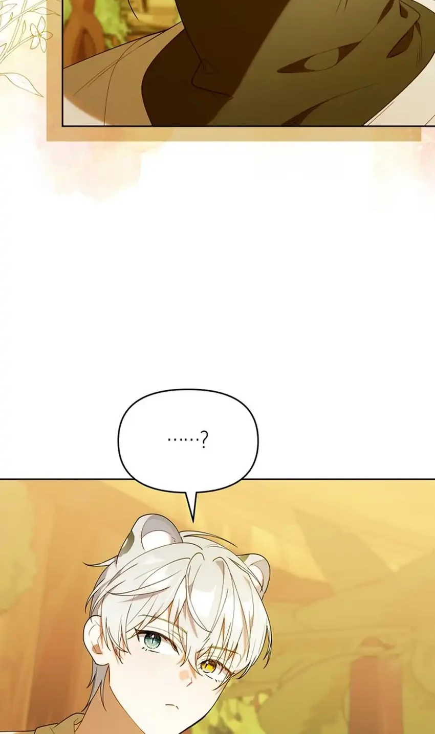 Chick Class Hunter is Being Filial! Chapter 66 Gambar 64