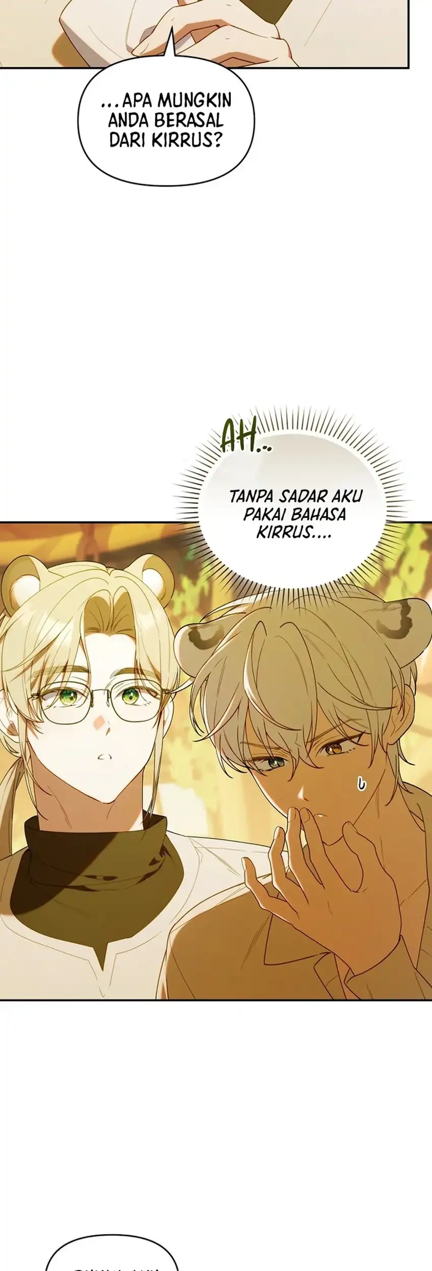 Chick Class Hunter is Being Filial! Chapter 66 Gambar 5