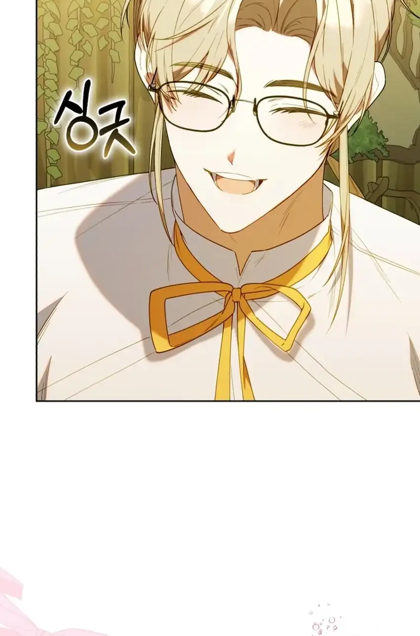 Chick Class Hunter is Being Filial! Chapter 67 Gambar 26