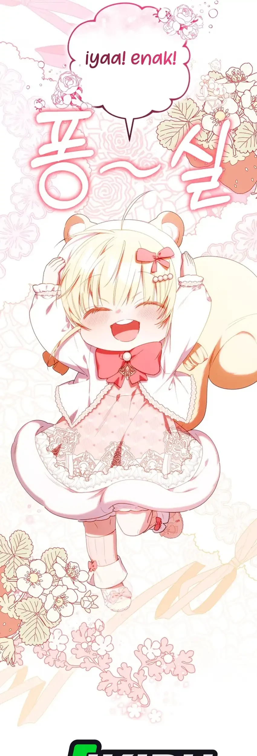 Chick Class Hunter is Being Filial! Chapter 67 Gambar 27