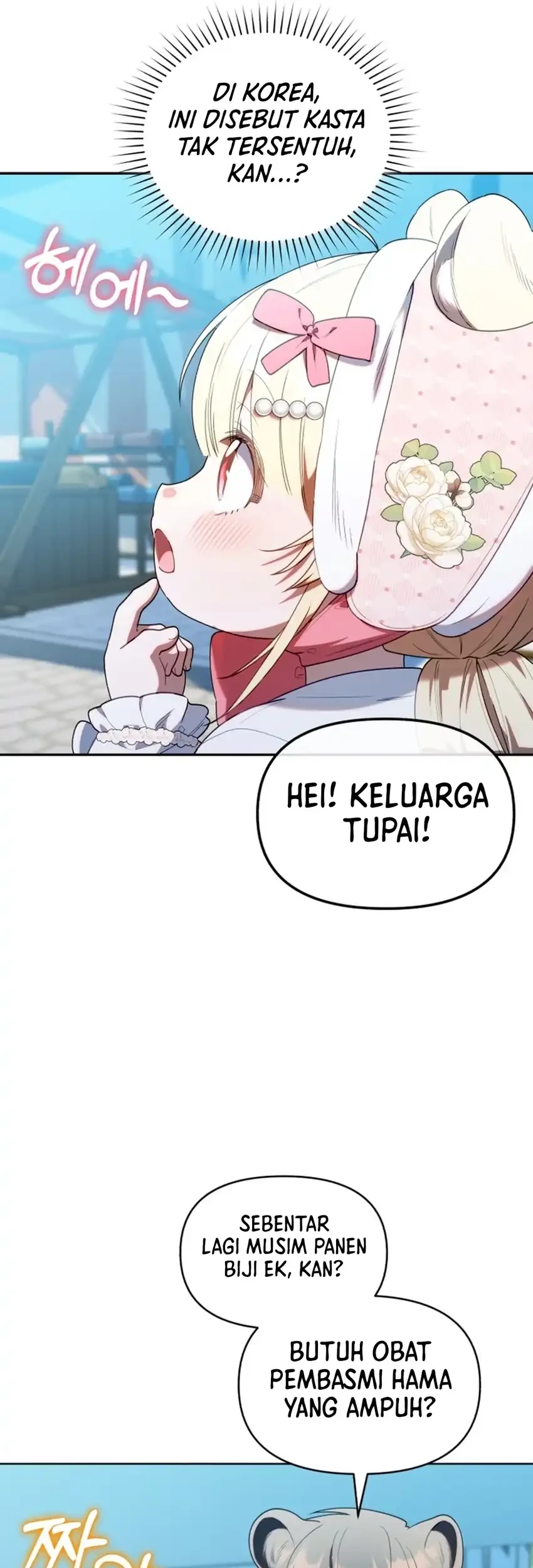 Chick Class Hunter is Being Filial! Chapter 67 Gambar 46