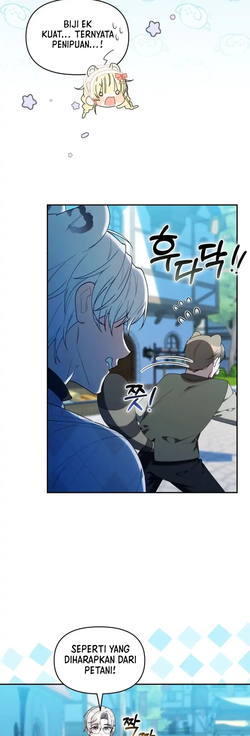 Chick Class Hunter is Being Filial! Chapter 67 Gambar 56