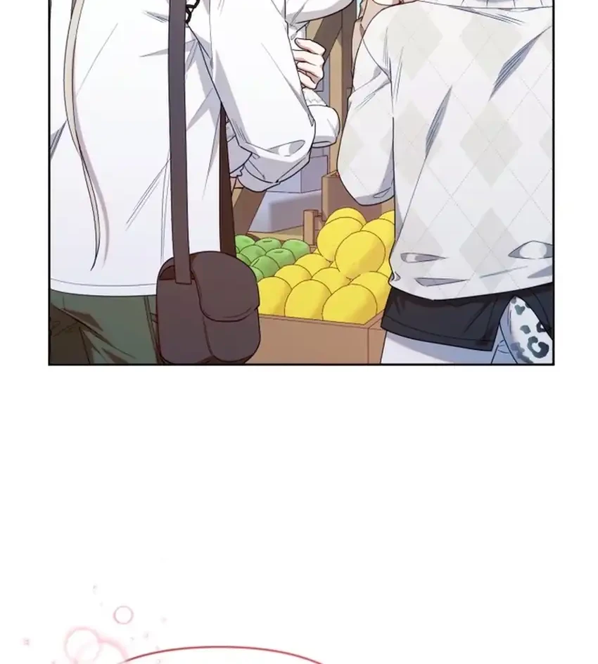 Chick Class Hunter is Being Filial! Chapter 67 Gambar 65