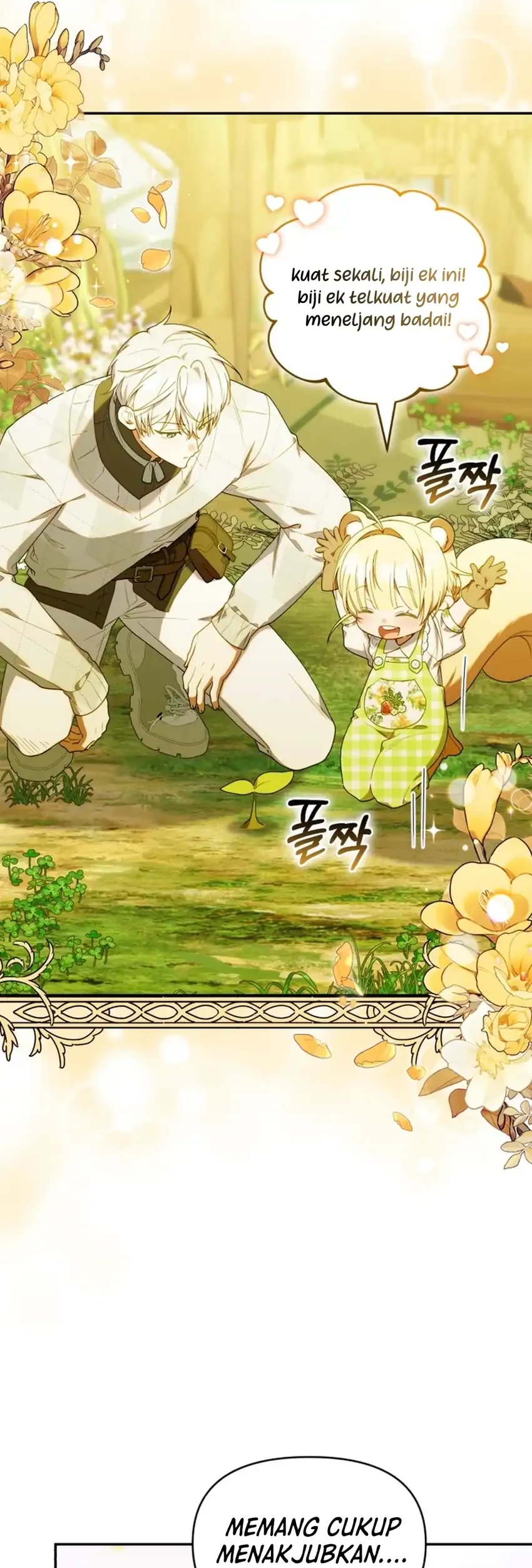 Chick Class Hunter is Being Filial! Chapter 67 Gambar 6