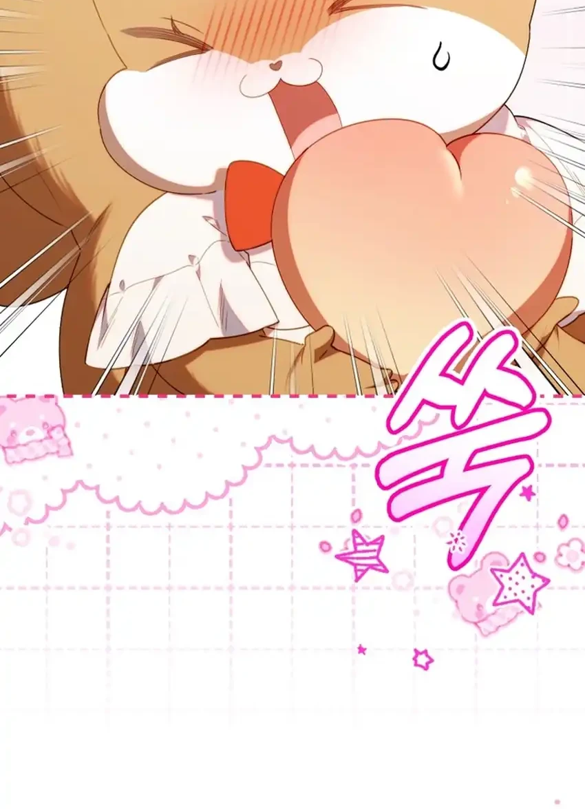 Chick Class Hunter is Being Filial! Chapter 67 Gambar 9