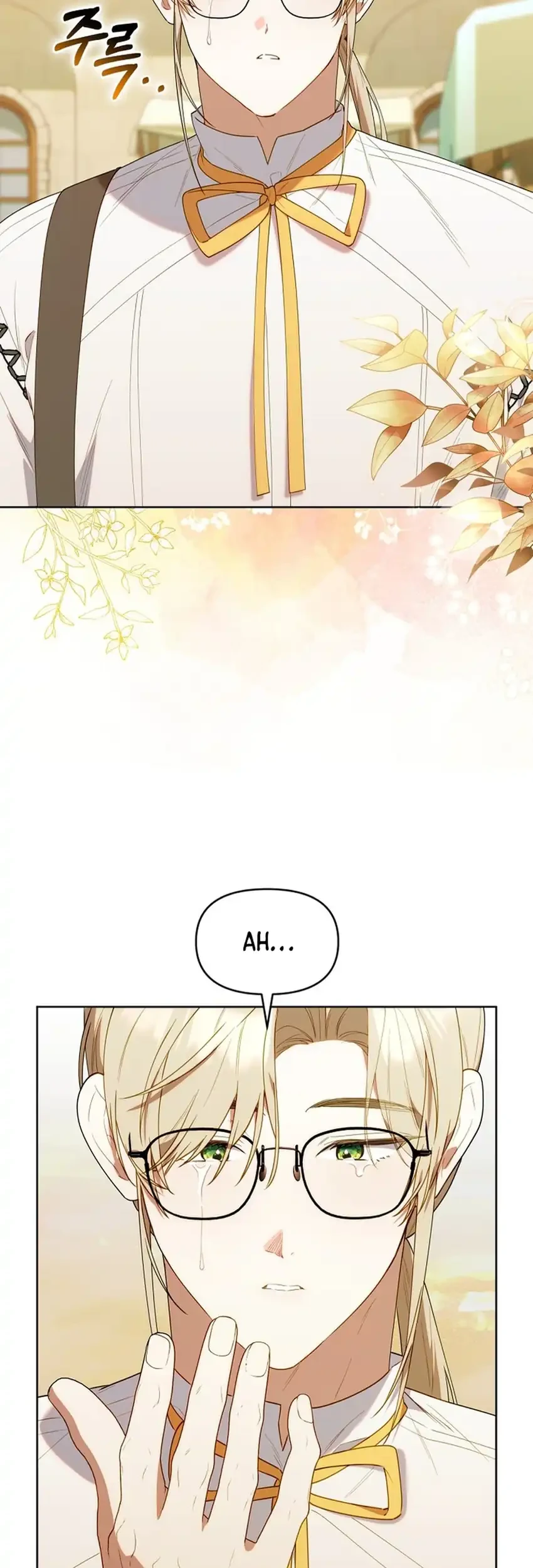 Chick Class Hunter is Being Filial! Chapter 68 Gambar 17