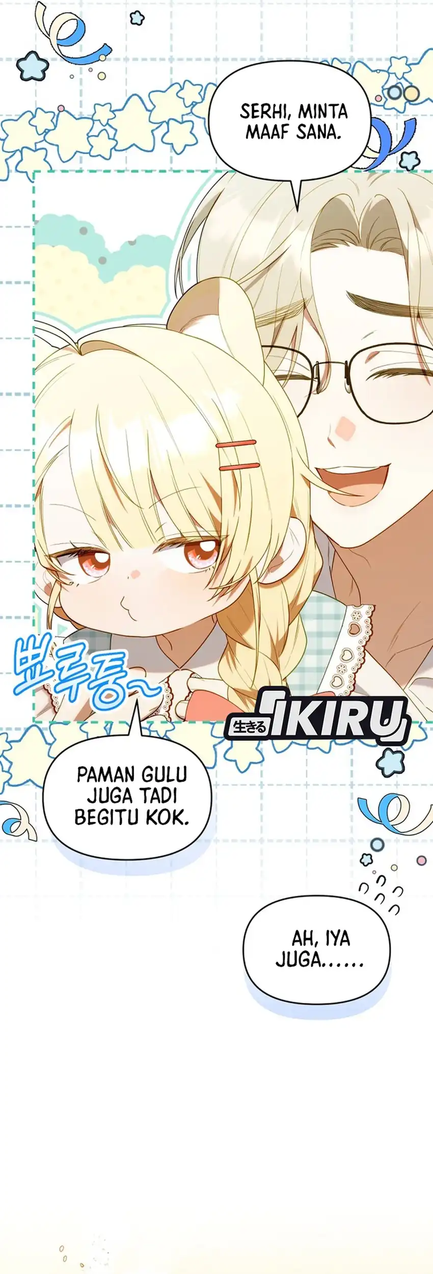Chick Class Hunter is Being Filial! Chapter 69 Gambar 39