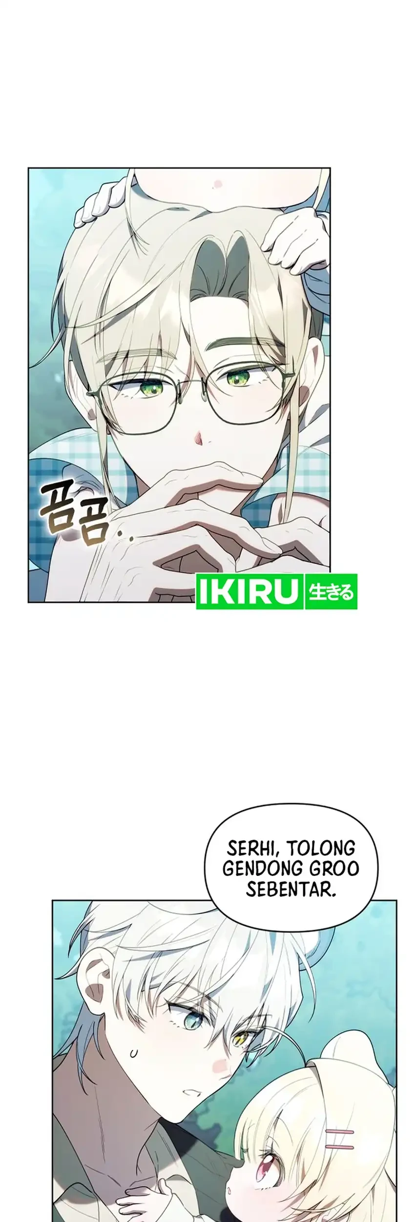 Chick Class Hunter is Being Filial! Chapter 69 Gambar 46