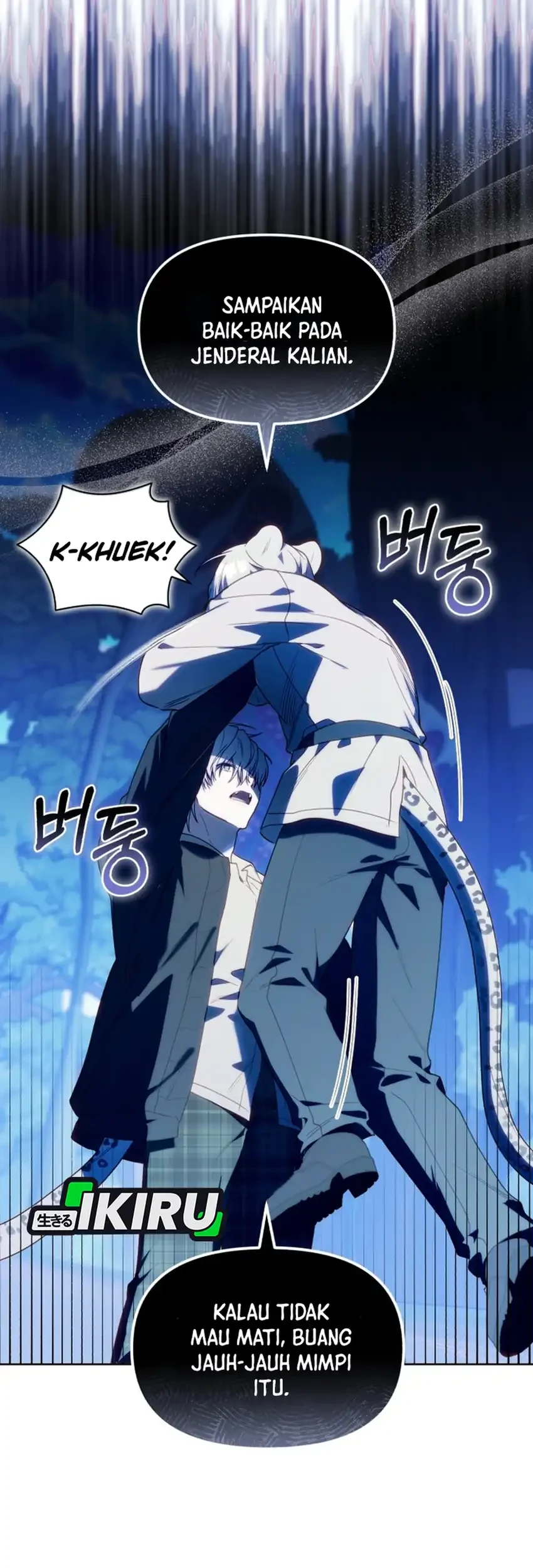 Chick Class Hunter is Being Filial! Chapter 70 Gambar 19