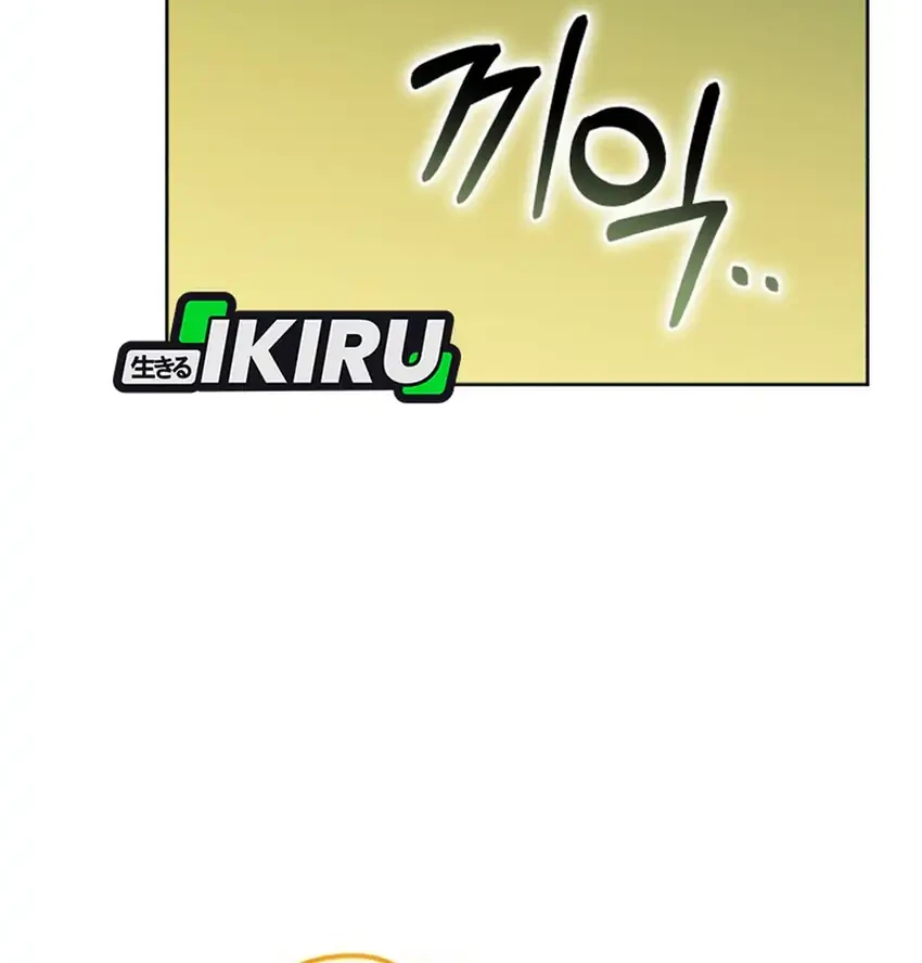 Chick Class Hunter is Being Filial! Chapter 70 Gambar 34