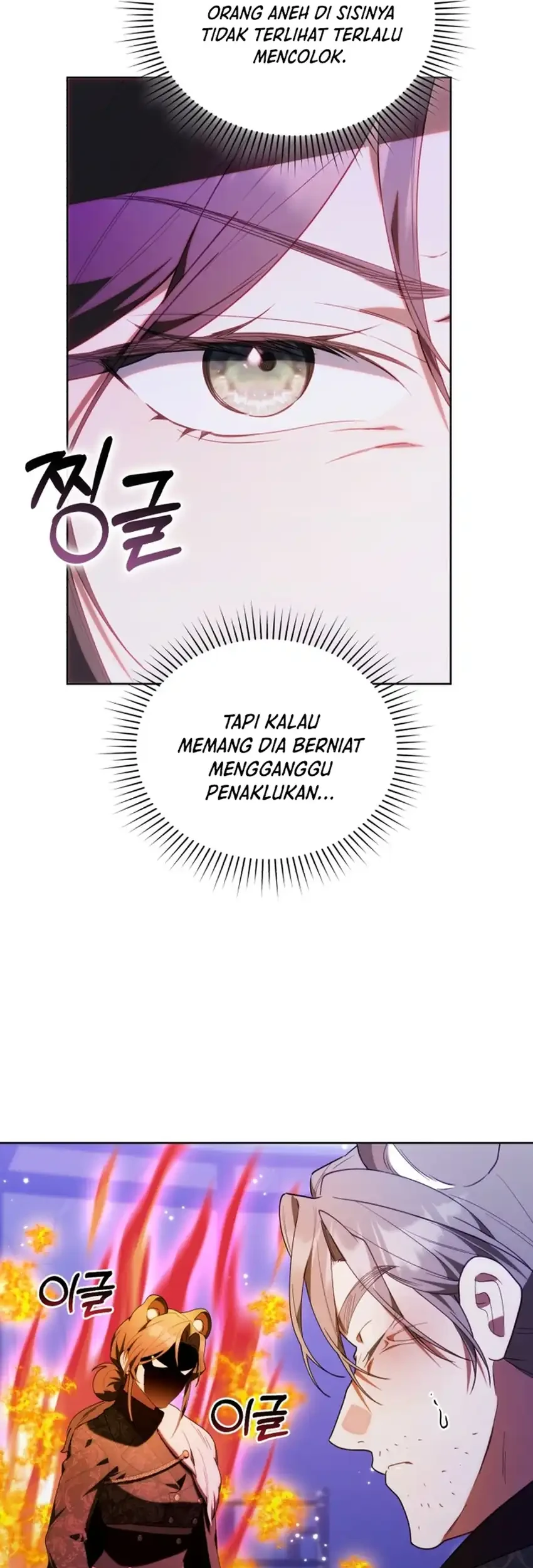 Chick Class Hunter is Being Filial! Chapter 70 Gambar 59