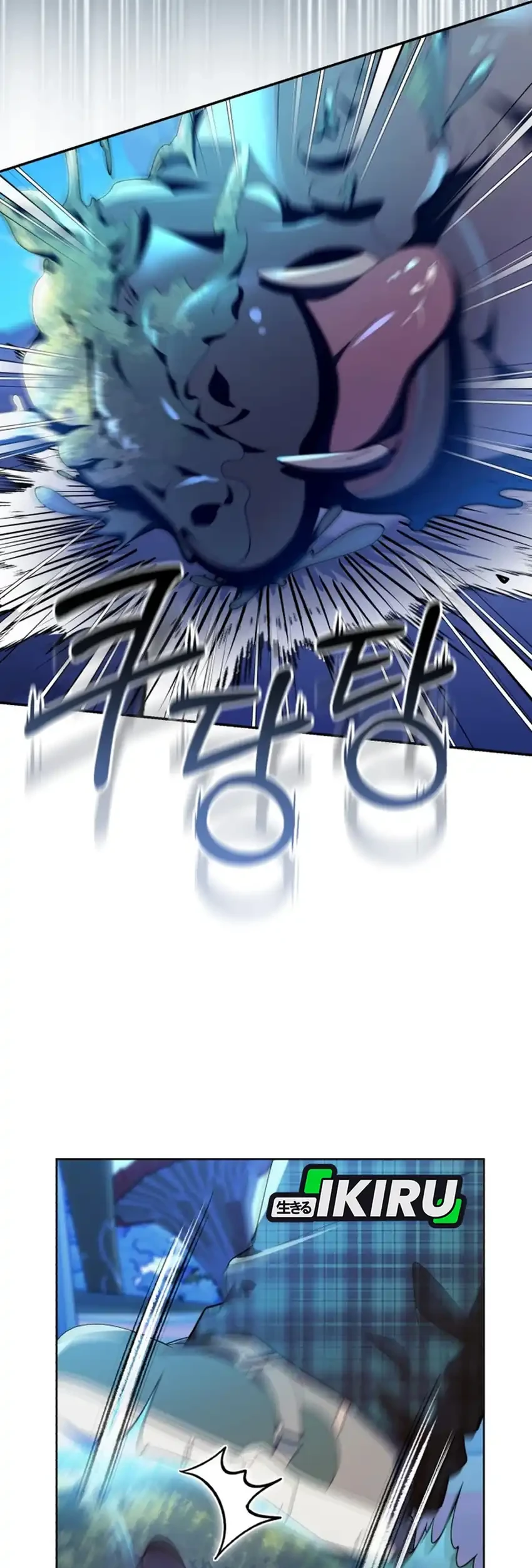 Chick Class Hunter is Being Filial! Chapter 70 Gambar 9
