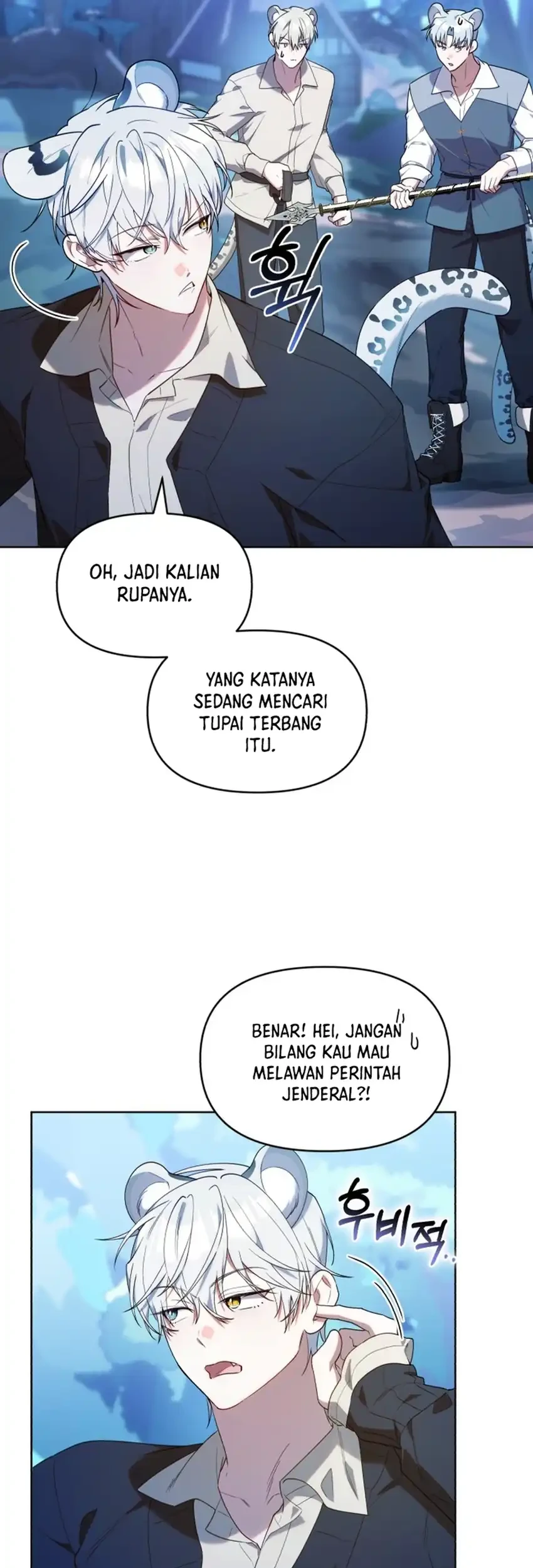 Chick Class Hunter is Being Filial! Chapter 70 Gambar 14