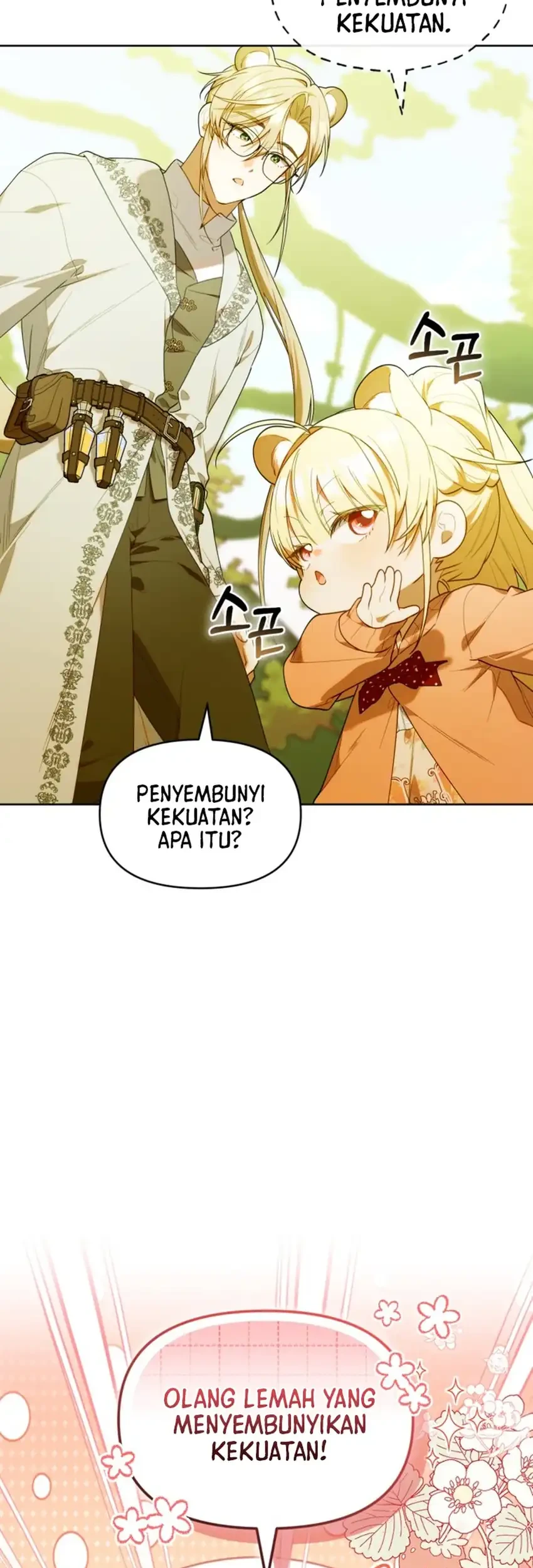 Chick Class Hunter is Being Filial! Chapter 71 Gambar 43