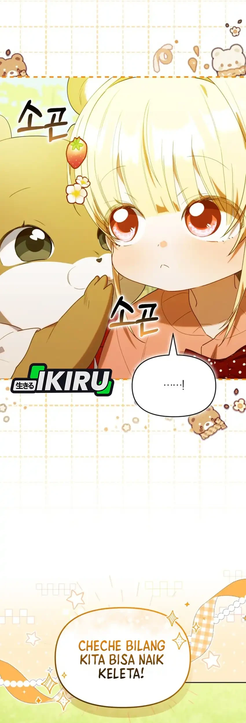 Chick Class Hunter is Being Filial! Chapter 71 Gambar 57