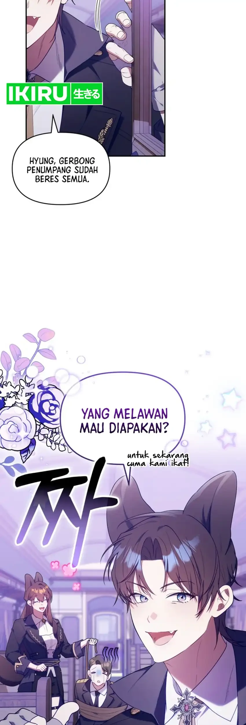 Chick Class Hunter is Being Filial! Chapter 71 Gambar 63