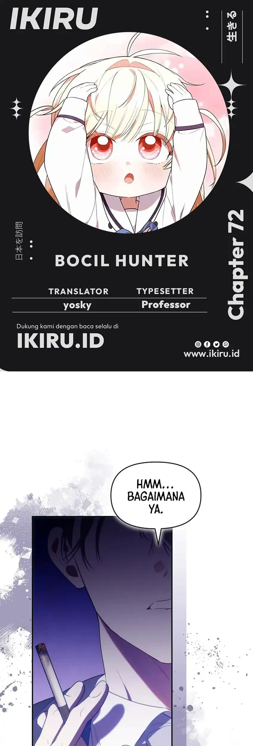 Komik Chick Class Hunter is Being Filial! Chapter 72 gambar 1