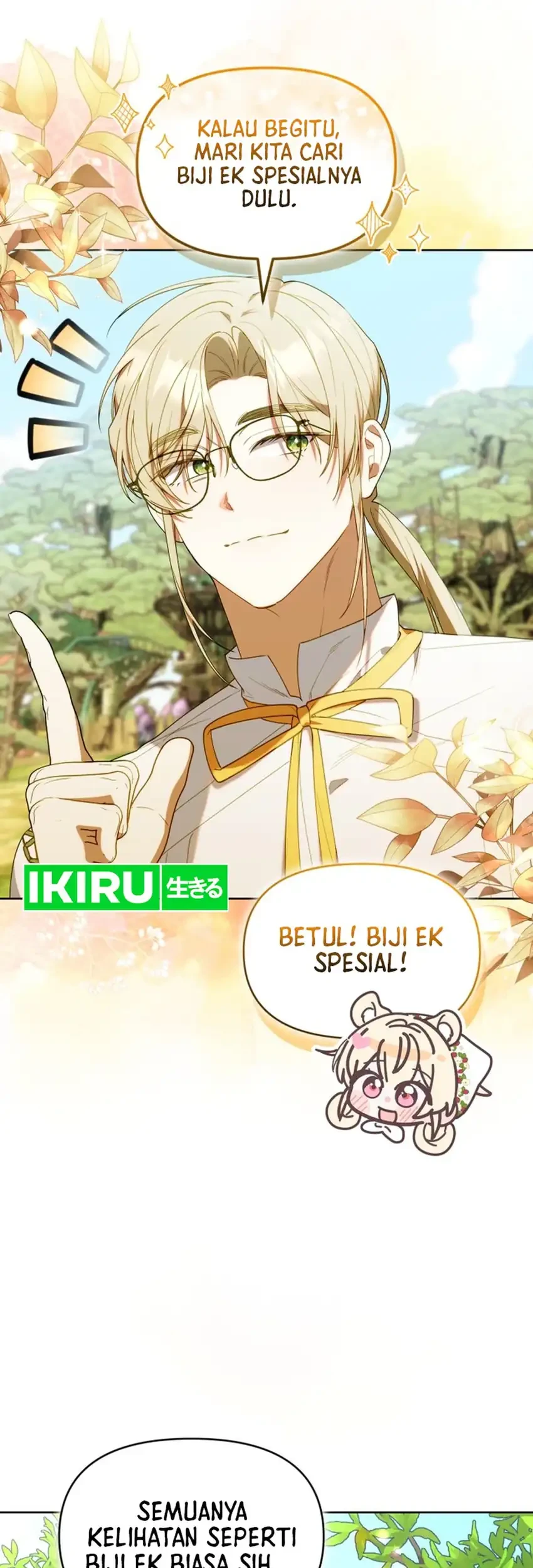 Chick Class Hunter is Being Filial! Chapter 72 Gambar 49